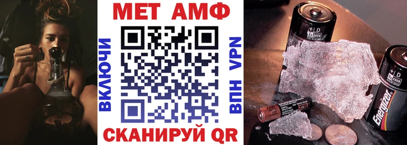 цены   KRAKEN вход  Amphetamine 97%  Абаза 