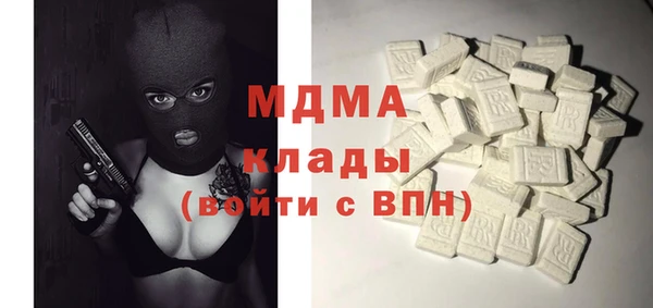 альфа пвп Алексеевка