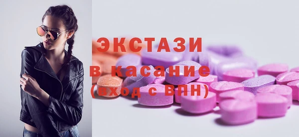 а пвп мука Мегион