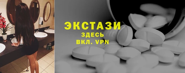 мефедрон VHQ Майский