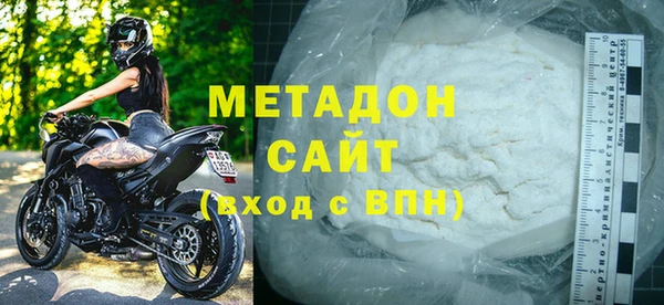 гидра Алзамай
