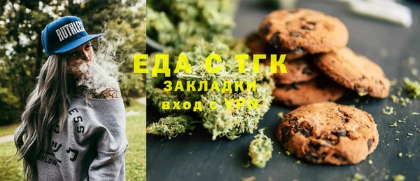 крисы Магадан