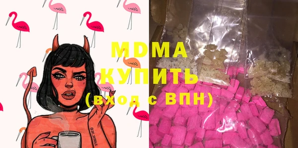 альфа пвп Алексеевка