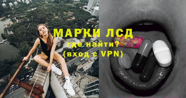 COCAINE Медвежьегорск