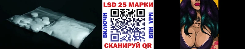 ЛСД экстази ecstasy  это как зайти  Абаза 