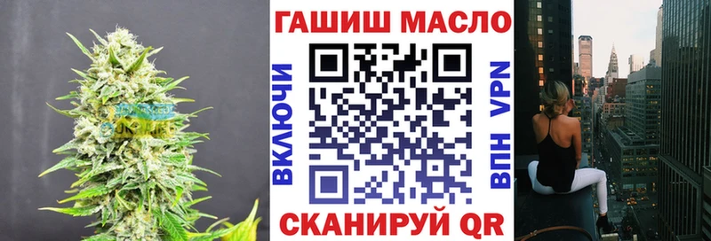 даркнет какой сайт  Абаза  Дистиллят ТГК вейп 