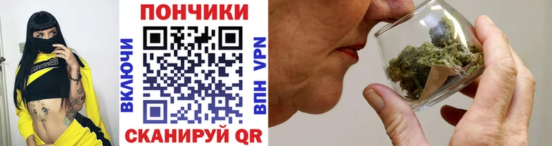 Канабис гибрид Абаза